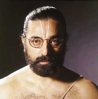 Kamal Haasan in Hey! Ram