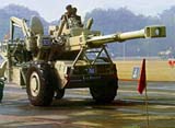 Bofors Gun